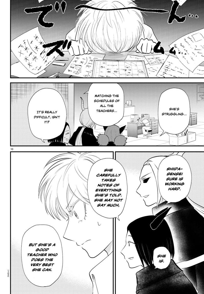 Welcome to Demon School! Iruma-kun, Chapter 379 image 10